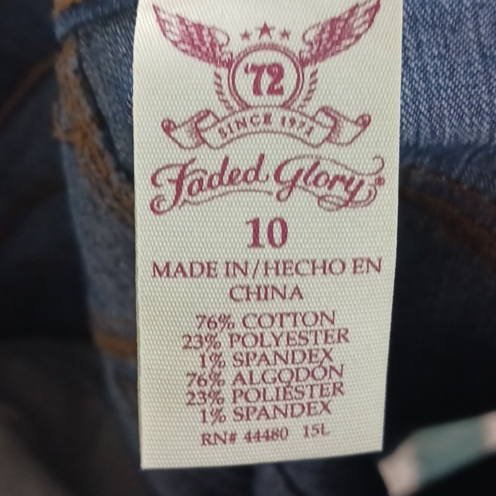 Faded Glory women's Bermuda jean shorts size 10 - Picture 7 of 7